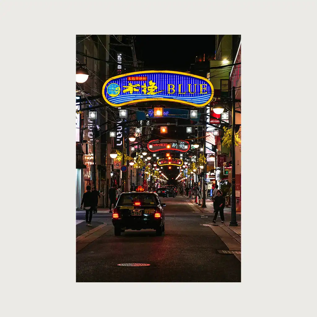 viandora-midnight-hiroshima-foto-giappone