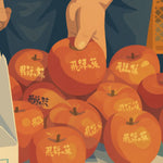 viandora-takayama-market-poster-moderno-dettaglio-1x1